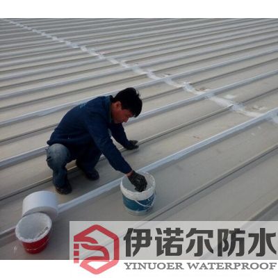 虎丘价格低的家装防水方案