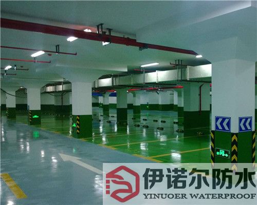 苏州地下室防水堵漏施工 苏州地下室防水堵漏施工