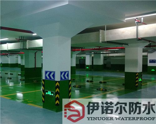 苏州地下室防水 苏州地下室防水